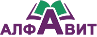 АЛФАВИТ